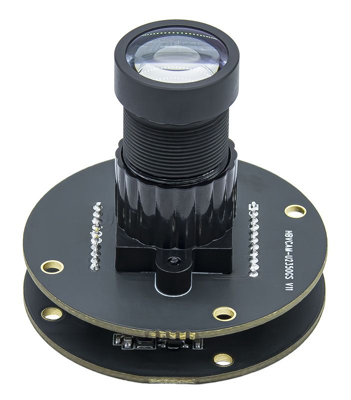 2MP Global Shutter Camera Module With a 25mm Long Focal Lens