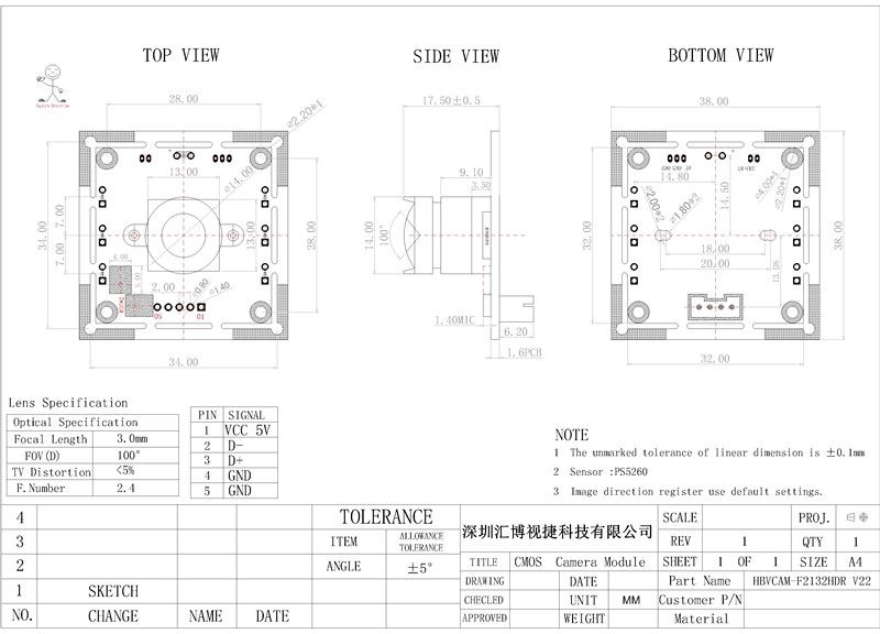 2MP 1080P WDR Camera Module For Advertising Machine