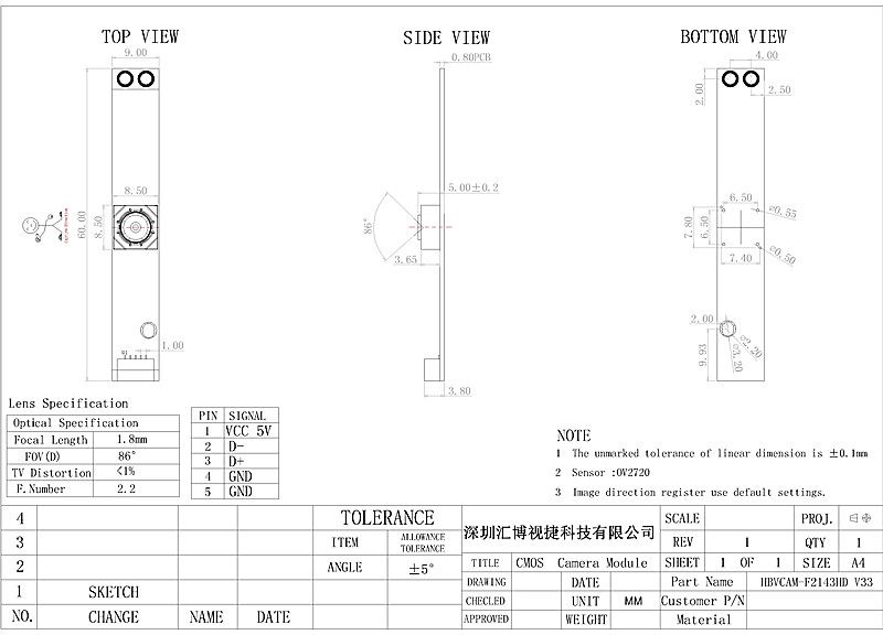 2MP OV2720 1080P Auto Focus Camera Module For All-in-one Computer