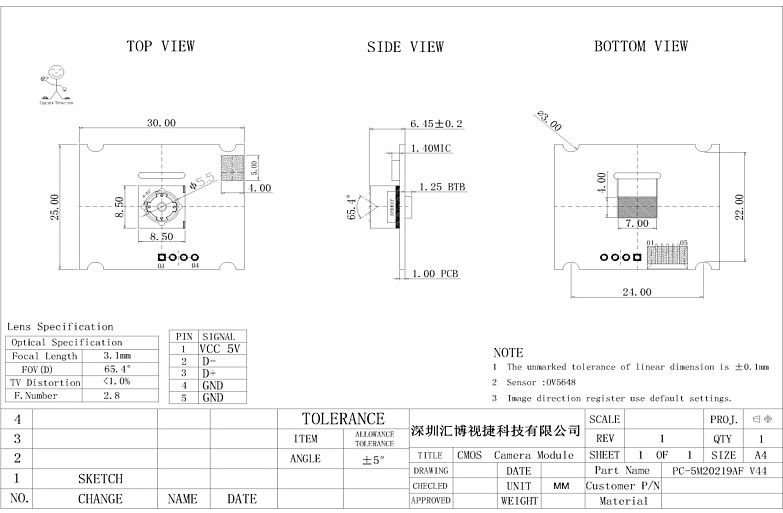 5MP 2K OV5647 Auto Focus Camera Module