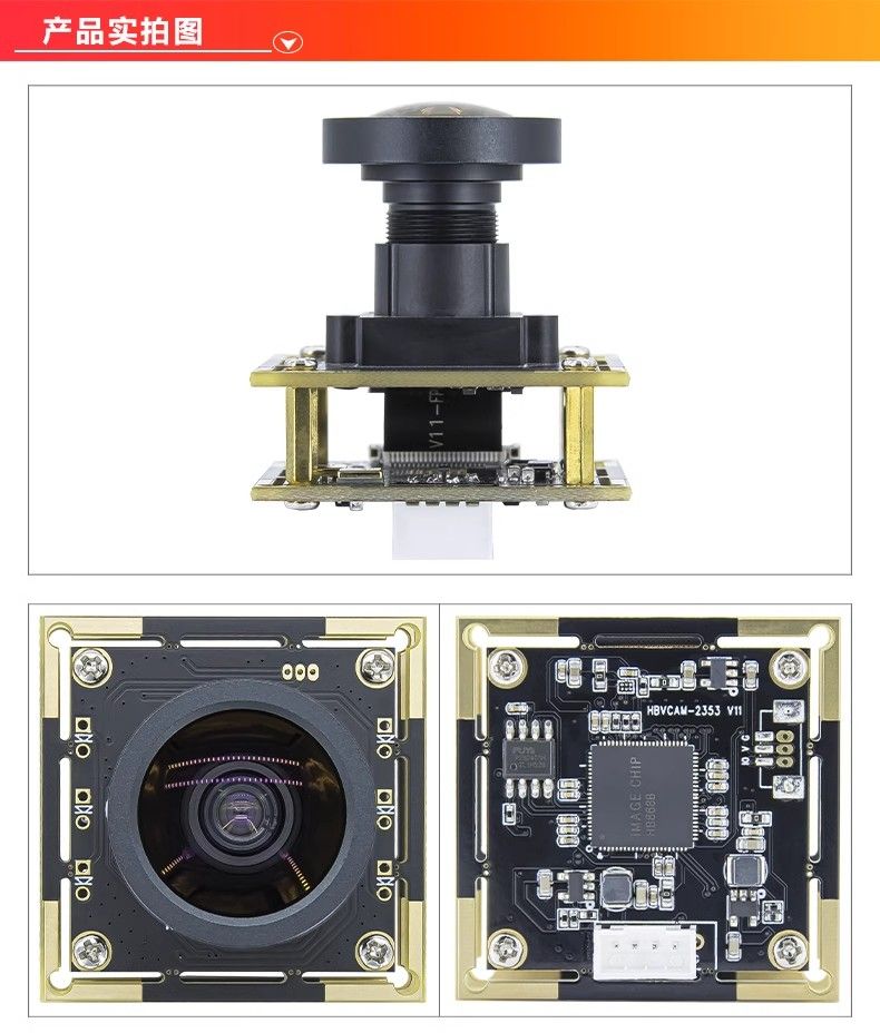 8MP True 4K IMX678 USB2.0 Camera Module For Intelligent Terminal Machine