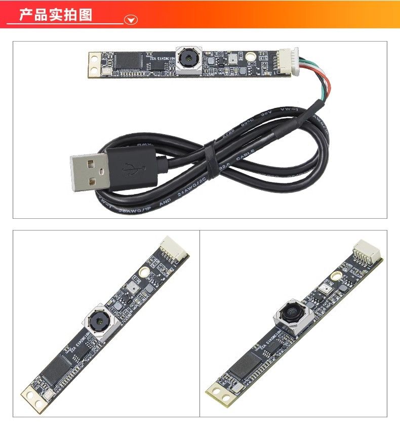 13MP 4K PDAF Fast  Auto Focus USB2.0 Camera Module For Android Machine